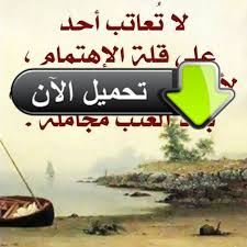 صور رومانسية متحركة Novelty Sign App