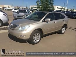 Image result for Savannah 2008 RX