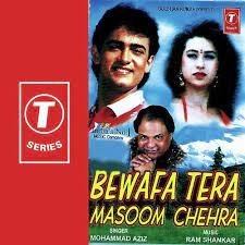 Bewafa tera masoom chehra lyrics jubin nautiyal rochak k rashmi v karan m ihana d amardeep jubin nautiyal new songs 2021 jubin nautiyal bewafa tera masoon chehra lut gaye. Bevafa Tera Masoom Chehra Song Download Bewafa Tera Masoom Chehra Jiosaavn