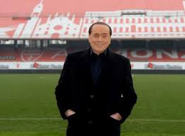 Ecco le info utili sui biglietti ufficializzata la seconda amichevole per la juventus: Il 31 Luglio Torna Il Trofeo Berlusconi Si Gioca Monza Juventus Serie A Calciomercato Com