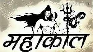 We did not find results for: Pin By Dharmendra Choudhary On 4k Wallpaper Download Diwali Images Lord Shiva Hd Wallpaper Shiva Wallpaper