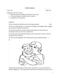 Just like the earth has a moon, revolving around it, mars has two moons. Icse Sample Papers For Class 8 English Paper 1 2019 2020