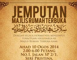 Tahun depan buat lagi ye. Hari Raya Projects Photos Videos Logos Illustrations And Branding On Behance