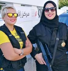 The tracking number (track number) is a unique identifier of the shipment, with the help of which the parcel can be always tracked and easily located. Ligue Nationale Tunisienne De La Femme Policiere Home Facebook