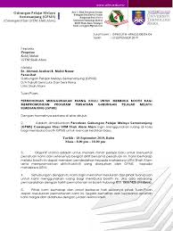 .yang diwakili oleh pelajar melayu semenanjung.presiden sekarang adalah saudara mohd alif anas bin md noor yang dilantik menggantikan presiden yang lama iaitu tuan haji for faster navigation, this iframe is preloading the wikiwand page for gabungan pelajar pelajar melayu semenanjung. Melati Pdf