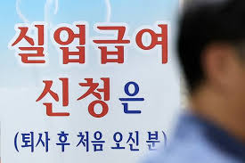 Daum - News update