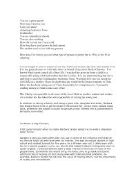 Letter Of Recommendation For Pet Adoption The Future