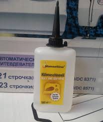 This is on my fridge, not my bedroom. What Lubricant To Use To Silence Squeaking Door Hinges