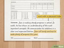 Adobe spark post has a+ report card templates that are clear, professional, and easily customizable. How To Write Report Card Comments 11 Steps With Pictures