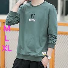 Jika anda memiliki lengan besar dan berotot, sebaiknya pilih baju polo pria yang lengannya memiliki stretch, sementara jika anda memiliki lengan yang kurus, sebaiknya pilihlah kaos polo dengan lengan yang lurus dan polos. Harga Kaos Lengan Panjang Distro Terbaik Atasan Pakaian Pria Mei 2021 Shopee Indonesia