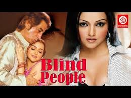 See more of youtube on facebook. Blind People Shakti Kapoor Hot Film Hindi Full Lenght Feature Film Youtube School Fashion Fashion Paris Girl