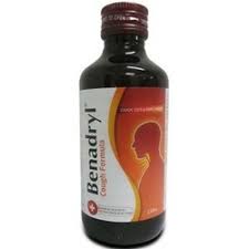Benadryl Cough Syrup In Kolkata Latest Price Dealers Retailers In Kolkata