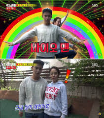 Ya apalagi kalau bukan karena wajahnya yang ganteng. Lucunya Song Ji Hyo Dan Sang Adik Saat Pamer Kaset Video Favoritnya Dalam Running Man