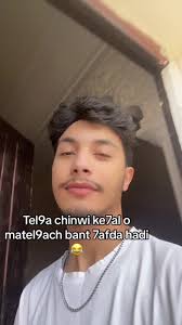 Tel9a Chinwi: La Comédie Marocaine à Ne Pas Manquer