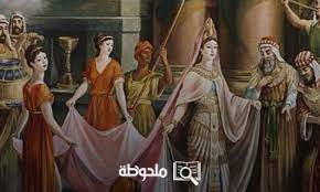 سُئل يونيو 27، 2019 بواسطة مجهول. Ø§Ù„ØªØ¹Ø±Ù Ø¹Ù„Ù‰ Ù‚ØµØ© Ù…Ù„ÙƒØ© Ø³Ø¨Ø£ Ù…Ø¹ Ø³ÙŠØ¯Ù†Ø§ Ø³Ù„ÙŠÙ…Ø§Ù† Ù…ÙˆÙ‚Ø¹ Ù…Ù„Ø­ÙˆØ¸Ø©