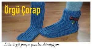 En Kolay Orgu Corap Corap Orgu Patikler
