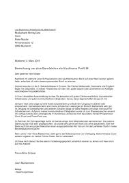 Hebe also einige module des studiums hervor. Bewerbungsschreiben Lehrstelle Vorlage Kostenlos Downloaden