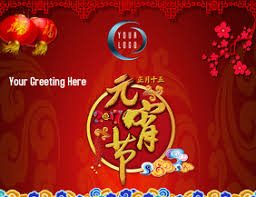 Chap goh meh, also known as chinese valentine's day is a significant day for the chinese community. Customizable Design Templates For Chap Goh Mei Postermywall