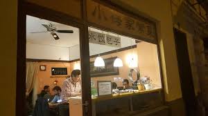 20170922 195345 Large Jpg Picture Of Mai Garten Munich Tripadvisor