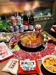 chingchingjaii給牛苑(潮汕鮮牛肉火鍋)的食評| OpenRice 香港開飯喇