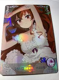 Eris Boreas Mushoku Tensei SR 11 Goddess Story Foil Anime Waifu Card Girl  Doujin | eBay