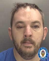 Dudley Police searching for man wanted