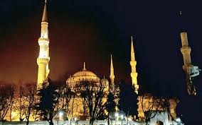 Ramazan bayramı tatili ne zaman. Ramazan Bayrami 2021 Ne Zaman Basliyor Diyanet Takvimi Internet Haber