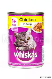 Whiskas Cat Food Sponsored Whiskas Cat Food Ad Cat Food Coupons Cat Food Food Animals