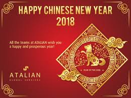 Every chinese new year, i often see my social media news feeds flooded with chinese characters wishing everyone a happy chinese new year. Happy Chinese New Year 2018 From Atalian Singapore
