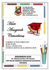 Rujuk en saleh email protected @ www.skpkd.myportal.my anugerah pelajar cemerlang tokoh murid 2011. Buku Program Hari Anugerah Cemerlang 2017 Sk Kampong Dew