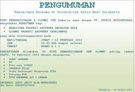 Apoteker.net adalah situs tentang perkembangan farmasi dan apoteker di era revolusi 4.0. Univ Setia Budi Usb Setiabudi Twitter