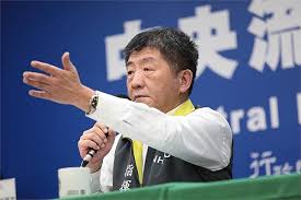 名站推薦 tips：2021年6月22日 已更新失效連結 total 13 ». é›™åŒ—é€²å…¥ä¸‰ç´šè­¦æˆ' é™³æ™‚ä¸­æ›é€²å…¥å››ç´šæ¨™æº– æ°'è¦–æ–°èžç¶² Line Today