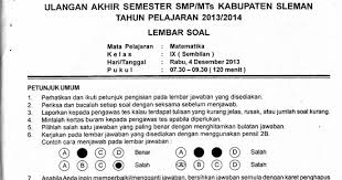 Maybe you would like to learn more about one of these? Soal Uas Matematika Smp Kelas 7 9 Semester 1 Sleman Giri Widodo