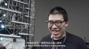 《別人眼中的光良》 2020年3月14日 全球人壽 光良「今晚我不孤單」巡迴演唱會 台北限定版