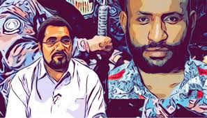 𝐏𝐎𝐋𝐈𝐂𝐄 𝐒𝐓𝐀𝐍𝐃-𝐎𝐅𝐅 𝐀𝐍𝐃 𝐆𝐔𝐍𝐒 𝐑𝐀𝐈𝐒𝐄𝐃 -...