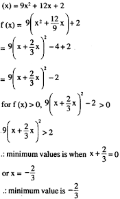 I am using matlab optimization toolbox to minimize two objectives functions. Find The Maximum And Minimum Values If Any Of The Following Functions Given By I F X 2x 1 2 3 Sarthaks Econnect Largest Online Education Community