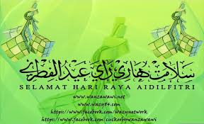 Seorang penerima anugerah tokoh maal hijrah peringkat kebangsaan akan dipilih dan bakal menerima wang tunai rm100,000, pingat dan sijil penghargaan. Salam Aidilfitri 1440 Hijrah 2019 Wanzawawi Dot Net