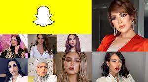سناب شات المشاهير السعوديين تعكس تفاصيل حياتهم اليومية واهم اعمالهم ونشاطاتهم التي تنتمي سواء لعالم الفن او الاعلام او الموضة او الحياة اليومية بطريقة كوميدية ومواقف انتقادية، وتلقى هذه الحسابات انتشارا واسعا بينها. Ø³Ù†Ø§Ø¨ Ø´Ø§Øª ÙŠÙØ¶Ø­ Ø§Ù„Ù…Ø´Ø§Ù‡ÙŠØ± ÙˆÙØ§Ø´Ù†ÙŠØ³ØªØ§ Ø®Ù„ÙŠØ¬ÙŠØ© ÙÙŠ ÙˆØ±Ø·Ø© Ø¨Ø³Ø¨Ø¨ Ø¹Ø¯Ø¯ Ù…ØªØ§Ø¨Ø¹ÙŠÙ‡Ø§ Ø§Ù„Ø¨ÙˆØ§Ø¨Ø©