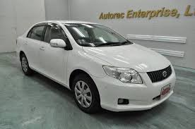 Our diverse team of experienced staffs will guarantee a trusted and satisfying customer experience. Japanese Vehicles To The World 2007 Jan Toyota Corolla Axio For Kenya To Mombasa Toyota Corolla Toyota Kenya