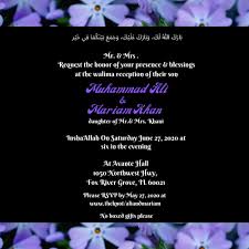 Browse islamic / muslim wedding invitations, muslim wedding invitation templates. Walima Invitation Nikah Invitation Muslim Invitation Printable Valima Invitation Muslim Wedding Invitations Wedding Invitation Templates Muslim Wedding