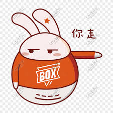 Terkeren 30 gambar lukisan animasi kartun muslim cartoon. Ekspresi Arnab Kartun Animasi Setiap Hari Anda Pergi Gambar Unduh Gratis Imej 610928122 Format Psd My Lovepik Com