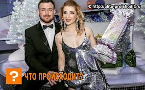 сплетни и слухи дома 2 на 6 дней раньше Tata Abramson I Valerij Blyumenkranc Svadba Foto Dom 2 Novosti I Sluhi Na 6 Dnej Ranshe Novosti Rossii Na Segodnya