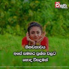 Now we recommend you to download first result adara wadan mp3. Facebook