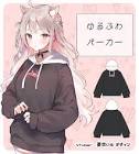 憂世いう