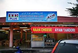 25 Tempat Makan Menarik Di Kelantan 2021 Restoran Paling Best