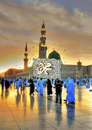 pin di emotional recitation