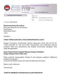 Kementerian pendidikan malaysia (kpm) mempelawa lulusan sijil pelajaran malaysia (spm) yang berkelayakan, berpotensi, berminat dan beriltizam untuk pengambilan khas program ijazah sarjana muda perguruan (pismp) bagi memenuhi beberapa keperluan bidang di sekolah kebangsaan (sk). Emysis Upsi Edu My Grads Gradletter Jsp Sid D20101039109