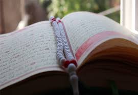 استخاره,استخاره آنلاین,استخاره ازدواج,استخاره انلاین با قرآن,استخاره با قرآن مجید,استخاره با قران با جواب,سایت استخاره آنلاین,استخاره با قرآن خوب و بد. Ù†Ø­ÙˆÙ‡ ØµØ­ÛŒØ­ Ø§Ø³ØªØ®Ø§Ø±Ù‡ Ú¯Ø±ÙØªÙ† Ø¨Ø§ ØªØ³Ø¨ÛŒØ­ Û³ Ø±ÙˆØ´ Ù…Ø¹Ø±ÙˆÙ Ø³ØªØ§Ø±Ù‡