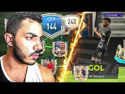 OVER 144 CHEGOU! ❤️ NOVO GOLEIRO & HANDICAP RIDÍCULO NO 1X1