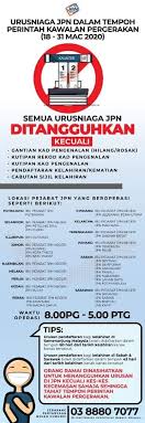 Salinan surat pertukaran ke negeri sabah 05. Cabutanvlogs Cabutan Sijil Kelahiran Sabah